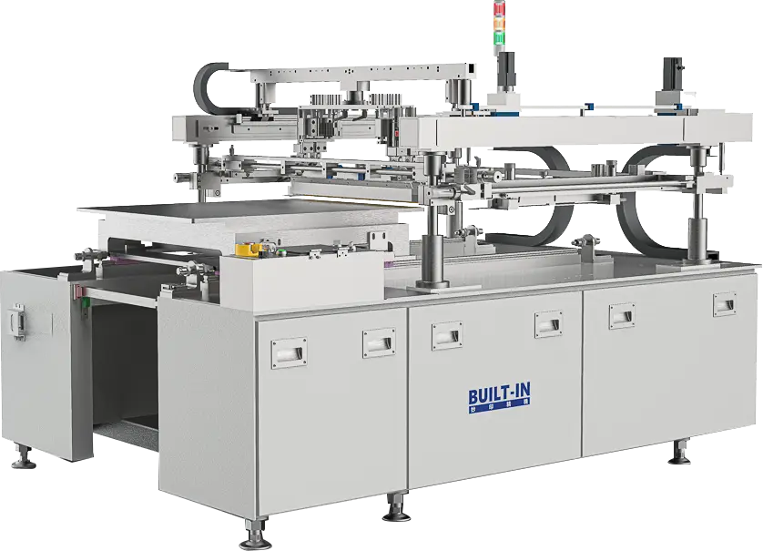 半自動網印機 PAB-M6060